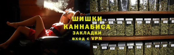 мескалин Лабытнанги