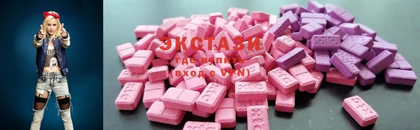 спайс Алексеевка