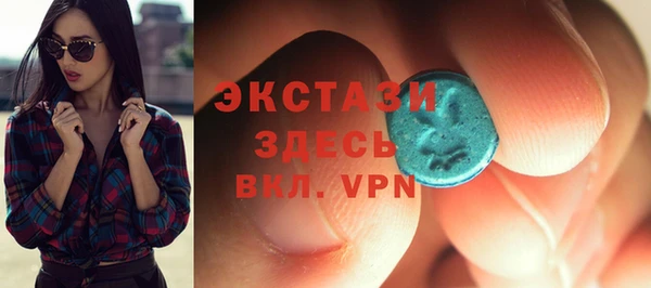 спайс Алексеевка