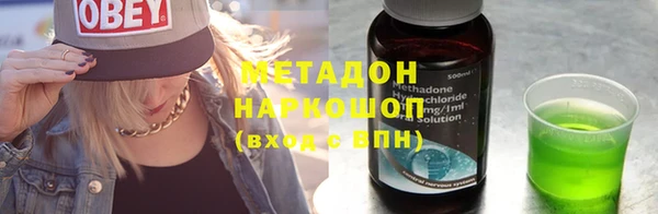круглые Алзамай