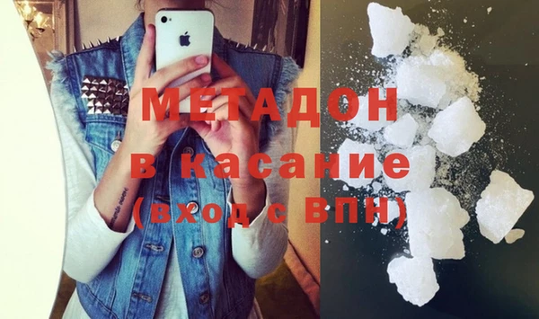 круглые Алзамай