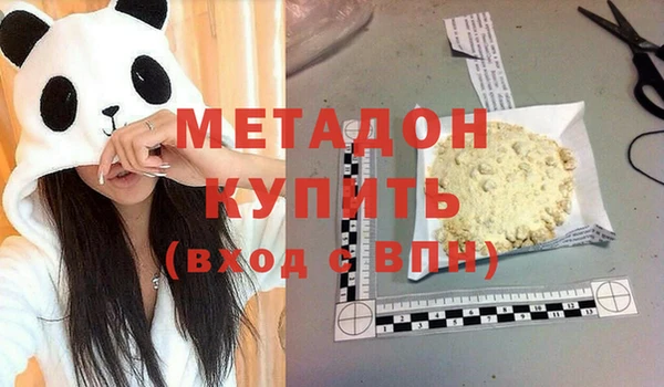 спайс Алексин