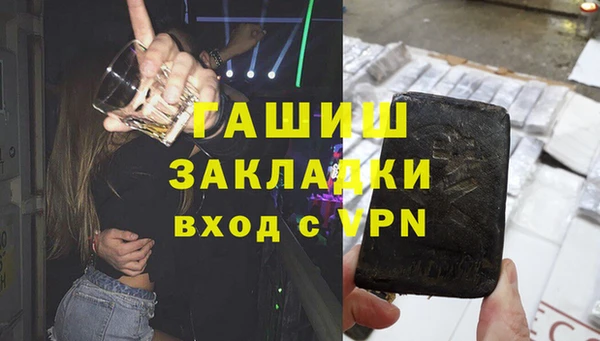 круглые Алзамай