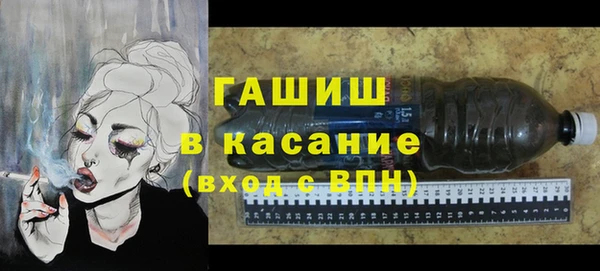 круглые Алзамай