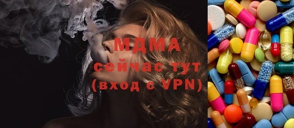 круглые Алзамай