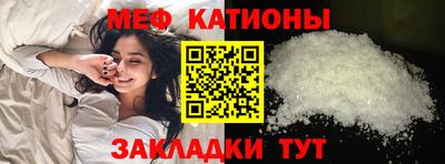 ГАЛЛЮЦИНОГЕННЫЕ ГРИБЫ Дубна