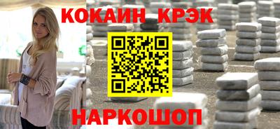 ГАЛЛЮЦИНОГЕННЫЕ ГРИБЫ Дубна