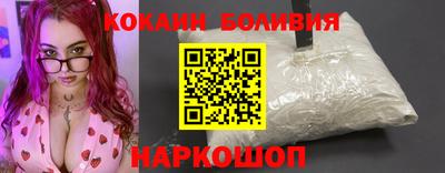 ГАЛЛЮЦИНОГЕННЫЕ ГРИБЫ Дубна