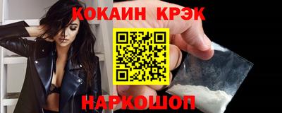 ГАЛЛЮЦИНОГЕННЫЕ ГРИБЫ Дубна