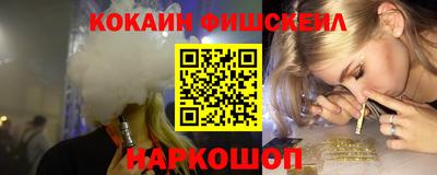 ГАЛЛЮЦИНОГЕННЫЕ ГРИБЫ Дубна