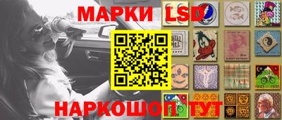 ГАЛЛЮЦИНОГЕННЫЕ ГРИБЫ Дубна