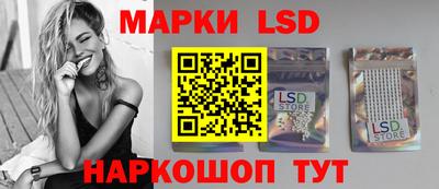 мяу мяу мука Донской