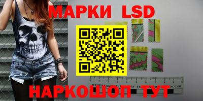 мяу мяу мука Донской