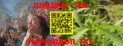 мяу мяу мука Донской