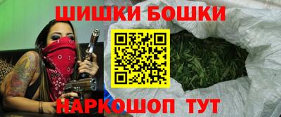 мяу мяу мука Донской