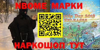 мяу мяу мука Донской
