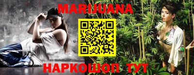 ГАЛЛЮЦИНОГЕННЫЕ ГРИБЫ Дубна