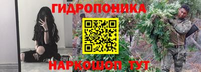 ГАЛЛЮЦИНОГЕННЫЕ ГРИБЫ Дубна