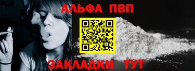 MESCALINE Донецк