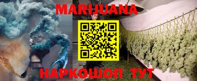MESCALINE Донецк