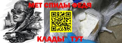 ГАЛЛЮЦИНОГЕННЫЕ ГРИБЫ Дубна