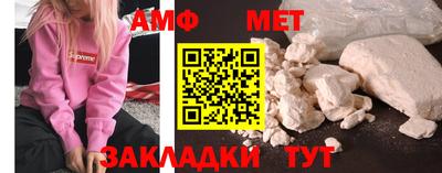ГАЛЛЮЦИНОГЕННЫЕ ГРИБЫ Дубна