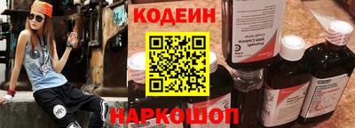 ГАЛЛЮЦИНОГЕННЫЕ ГРИБЫ Дубна