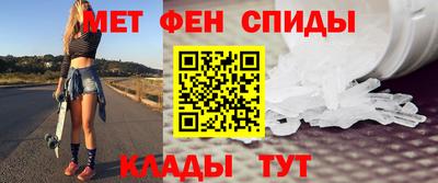 ГАЛЛЮЦИНОГЕННЫЕ ГРИБЫ Дубна