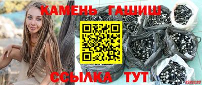 ГАЛЛЮЦИНОГЕННЫЕ ГРИБЫ Дубна