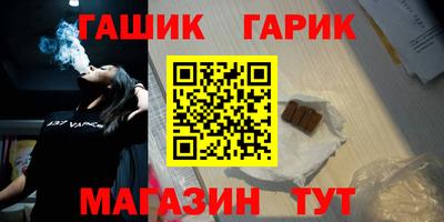 MESCALINE Донецк