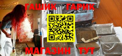 ГАЛЛЮЦИНОГЕННЫЕ ГРИБЫ Дубна