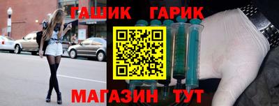 MESCALINE Донецк