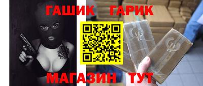 ГАЛЛЮЦИНОГЕННЫЕ ГРИБЫ Дубна