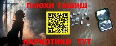 ГАЛЛЮЦИНОГЕННЫЕ ГРИБЫ Дубна
