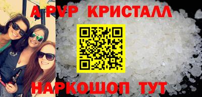 ГАЛЛЮЦИНОГЕННЫЕ ГРИБЫ Дубна